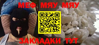 2c-b Кимры