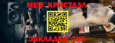 героин Кинель