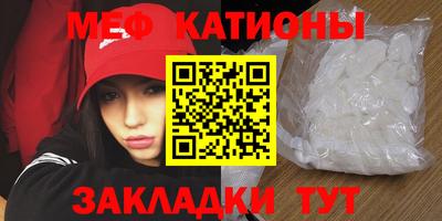 2c-b Кимры